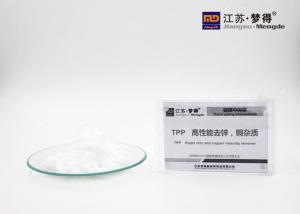 Best TPP Super Zinc Copper Remover For Nickel Baths White Powder Appearance wholesale
