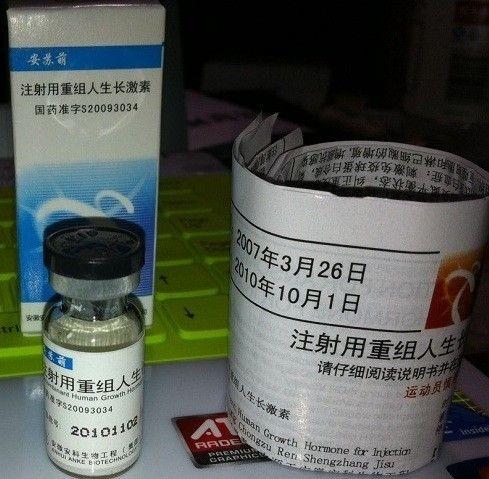 Drostanolone enanthate injections