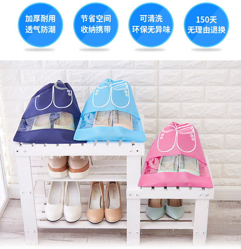 Best Colorful Canvas Shoe Storage Bags Dust Prevention With OEM / ODM Services wholesale