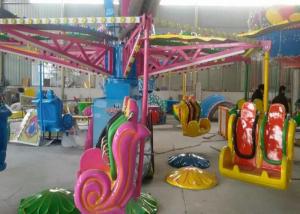 Best 30KW Double Seats Kids Swing Ride With Non Fading And Durable Painting wholesale