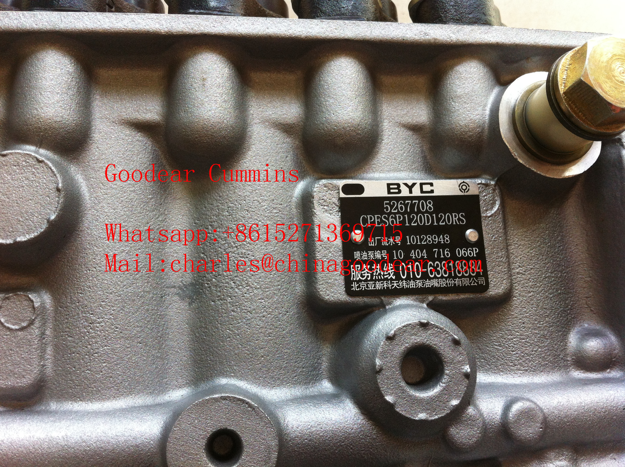Dongfeng 6L diesel engine fuel injection pump 5267708 for sale