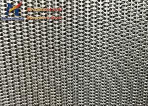 Best Railing Infill Panels Elevator Mesh 1.5mm Decorative Metal Mesh Sheets wholesale