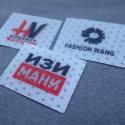 Embossed Silicone OEM Design Patches For Clothes for sale