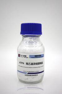 Best ATPN, Impurities tolerance agent for nickel plating, S-carboxyethylisothiuronium betaine, Nickel Bath Purifier wholesale