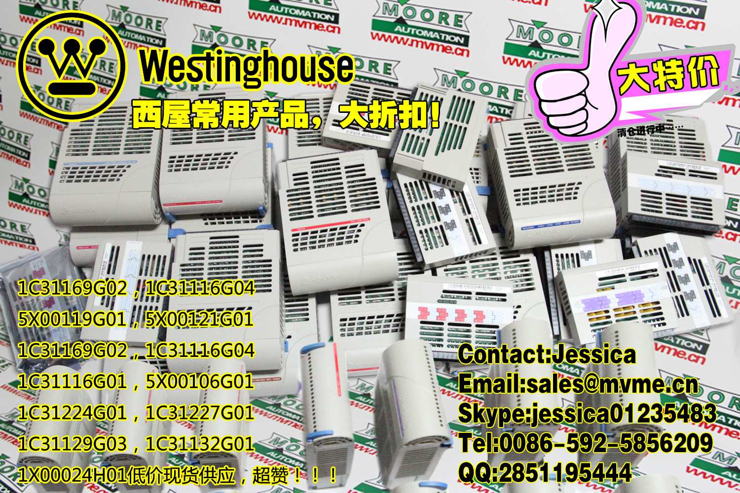 Best WESTINGHOUSE 5X00070G01【new】 wholesale