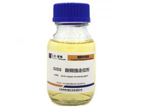 Best GISS Leveling Agent Electroplating Intermediate For Acid Copper Yellow Liquid wholesale