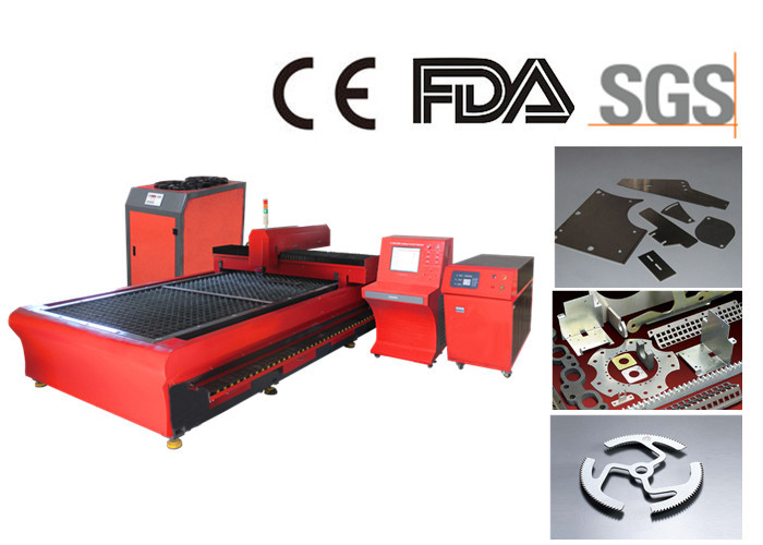 Buy cheap Small Size Metal Fiber Laser Cutting Machine Air Cooled Compact Structure Design from wholesalers