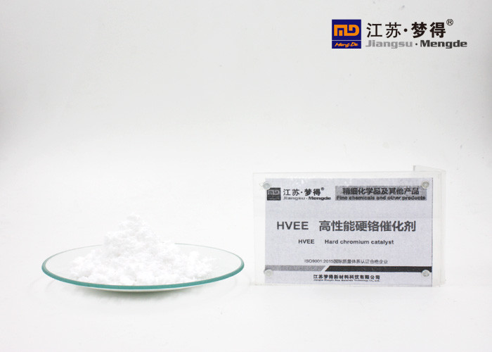 Buy cheap HVEE Hard Chrome Plating Chemicals Intermediate High Efficacious Catalyzer from wholesalers