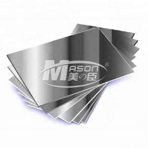 Best 4x8 3mm Gold Silver PMMA Mirror Acrylic Sheet Cutting Plexiglass wholesale