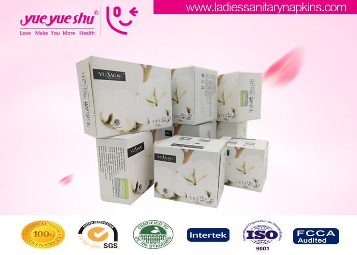 Best Disposable Anion Sanitary Napkin , Cotton & Dry Web Surface Anion Feminine Pads wholesale