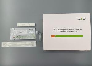 Best 2019-NCoV Ag Antigen Saliva Test Kit Usage Manual Sample Requirements wholesale