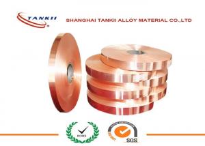 Best Thick 2.5mm C1100 Pure Copper Strip For Transformer wholesale