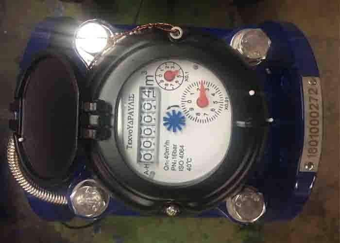 Best 2 Inch Pulse Emitter Remote Water Meter ISO 4064 PN16 Mpa For Industrial wholesale