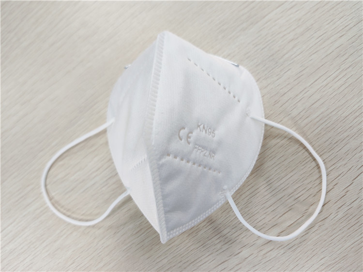 Best Folding 10*15cm KN95 Face Mask Non Woven Materials For Breathing Protection wholesale