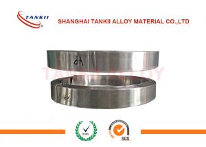 Best Soft Magnetic Material E11c Strip for Transformer Ni79Mo4/ Electronic Component Work / Magnetically shielded wholesale