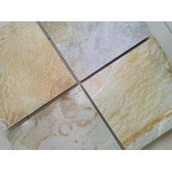 China Yellow Quartzite Tiles,Natural Wall Stone Tiles,Patio Stones,Golden Pavers for sale