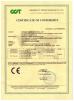 WENZHOU URBAN PACKLINE CO., LTD. Certifications