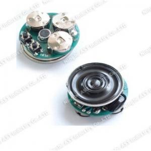 Buy cheap Recordable sound module S-3014 from wholesalers