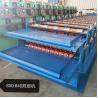 Buy cheap Sheet Metal Roofing Shingles Double Layer Roll Forming Machine ,Trapez And from wholesalers