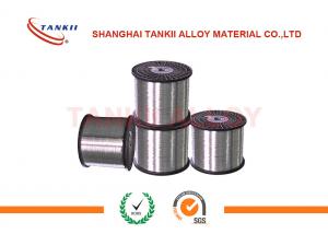 Best Soft Magnetic Alloys Wire 1J85 for Magnetic Amplifier , Precision Alloy Services wholesale