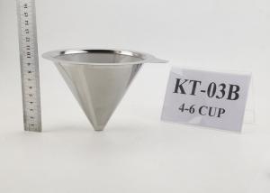 Best Portable Flexible Stainless Steel Coffee Dripper For Chemex , Free Sample wholesale