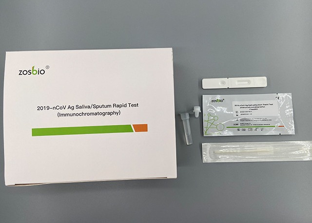 Buy cheap NCoV Ag Saliva / Sputum Ag Rapid Test Kit ( Immunochromatography ) from wholesalers