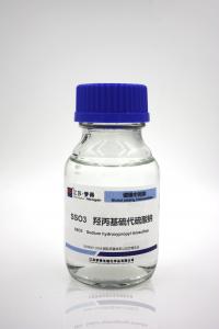 Best SSO3, agent for removing iron impurity in nickel baths, Impurities tolerance agent wholesale