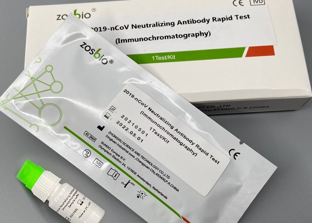 Best COVID-19 Neutralizing Antibody Rapid Test Kit Immunochromatography wholesale