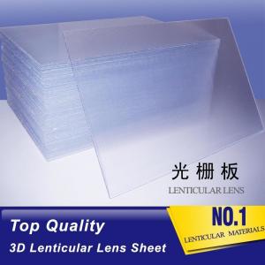 Best OK3D Lowest Price 20lpi Lenticular Sheet Lenticular Plate Lenticular Lens Material for 3D Flip Lenticular Printing wholesale