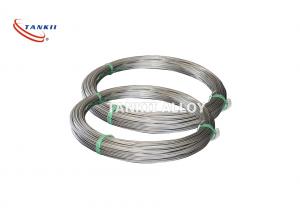 Best IEC High Temperature Simplex Mi Heating Cable Magnesium Oxide Insulation wholesale