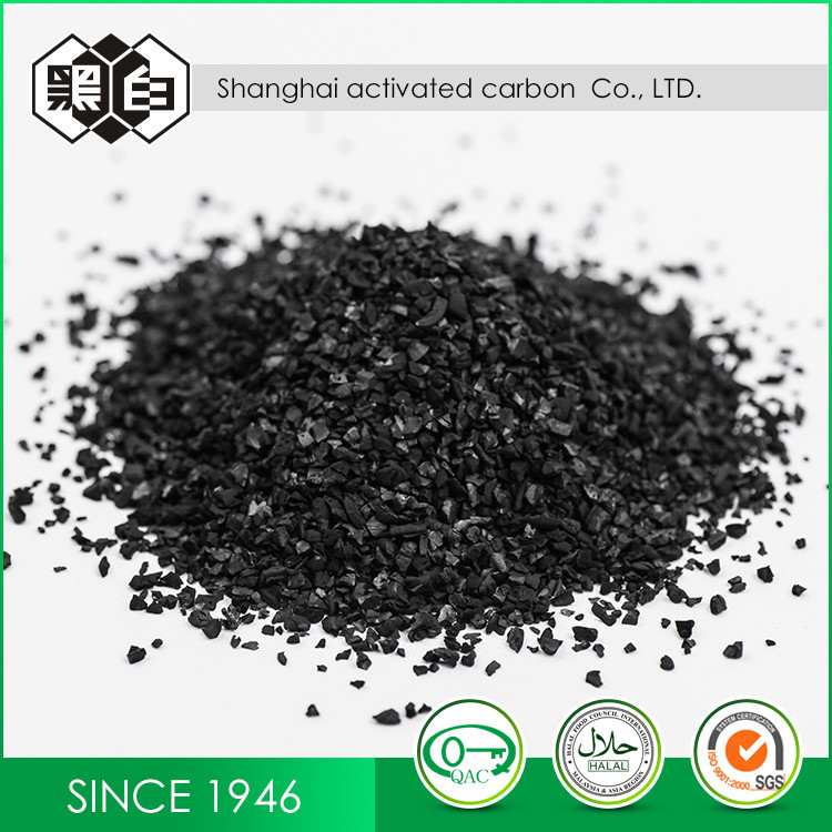 Best 900mg/G Cyanuric Chloride Granulated Activated Charcoal For Water Filter wholesale