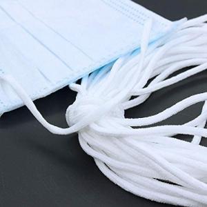 Best 2.5MM Special elastic band/cord ear loop for facial mask wholesale