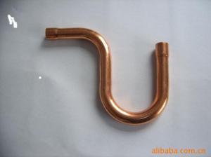 Best P TRAP C X C, for Refrigeration and Air Conditioning, COPPER P TRAP FOR refrigeration wholesale