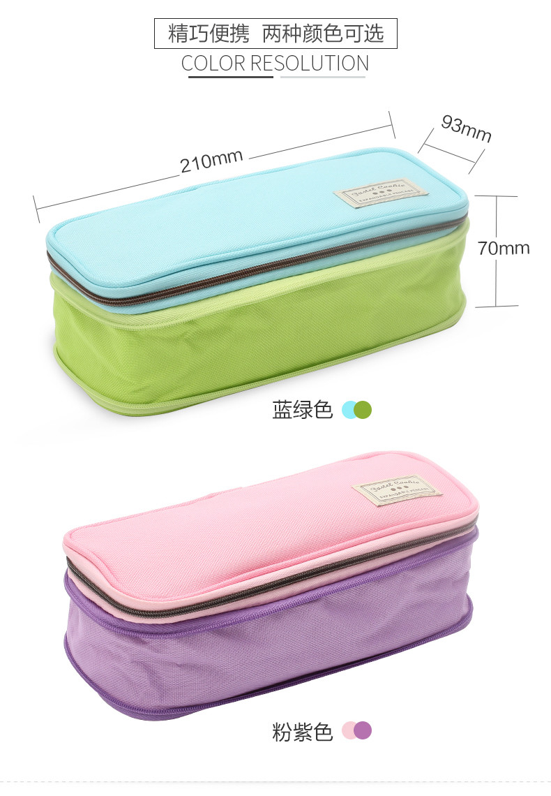 Best Durable Multi Layer Canvas Pen Bag With Sublimation Printing Surface wholesale