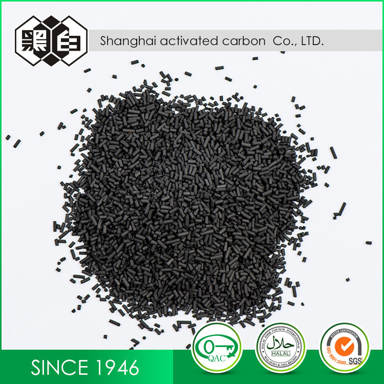 Best CAS 64365-11-3 1.5mm Graunlar Activated Carbon Black wholesale