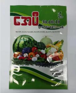 Best Fruit Vegetable Water Soluble Fertilizer NPK 30 10 10 TE wholesale