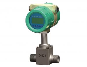 Best Horizontal 25mm Vortex Flow Meter For Cooling Water Less Pressure Loss wholesale