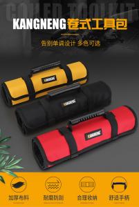 Best Multifunctional Canvas Tool Bag Thickening Belt For Electrical Fanny Packing wholesale