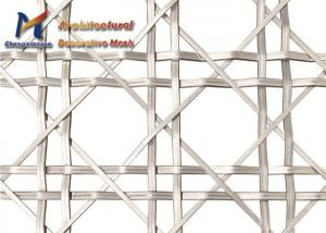 Best 4m Architectural Woven Wire Mesh Divider SS304 Stainless Steel wholesale
