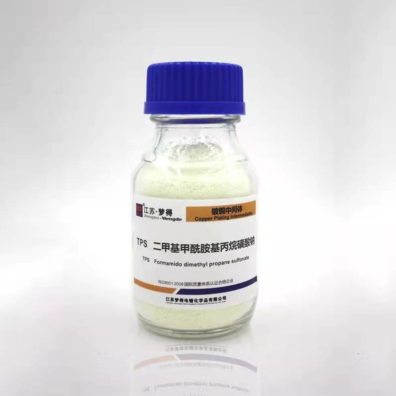 Best 98% content TPS Sodium Dimethylformamide Propane Sulfonate wholesale