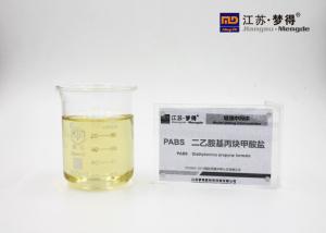 Best PABS Bright Nickel Plating Solution , Diethylaminopropyne Formate Cas 125678 52 6 wholesale