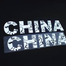 China Panton Color Srceen Printing Matt Clothing Tags Labels for sale