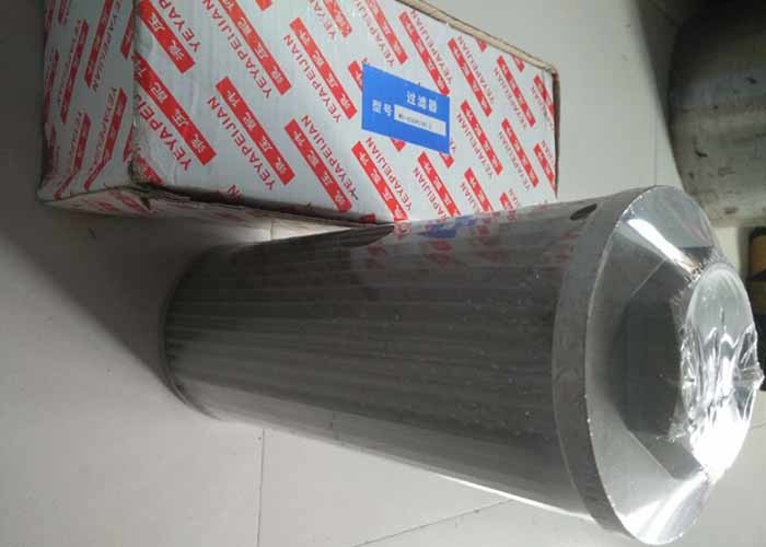 China Micron industrial high pressure hydraulic filter hydraulic suction filter hydraulic return oil filter for sale