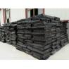 Buy cheap High Quality Competitive price odorless super fine whole tire reclaimed rubber from wholesalers