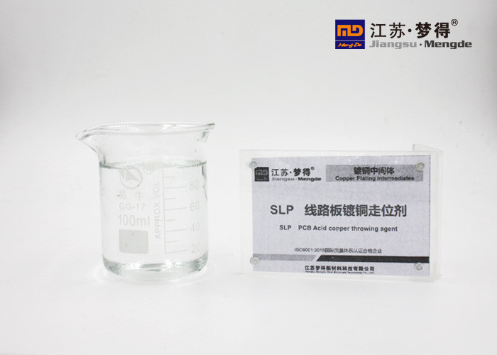Best SLP Acid Copper Intermediates Leveling Agent In LCD Area Clear Transparent Liquid wholesale