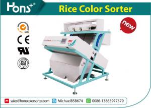 Best High Clear Imaging Small Rice Color Sorter Wheat Grain Colour Sorter wholesale