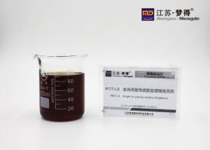Best Full Bright Acid Tin Plating Process For Electrical Parts And Trimmings wholesale