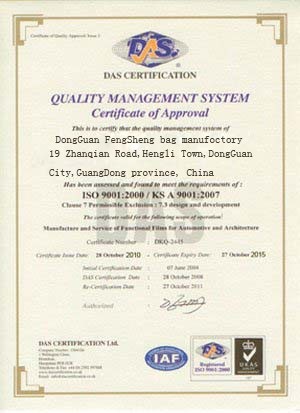 Dongguan Fengsheng Handbag Factory Certifications