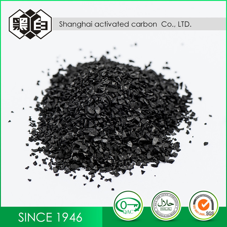 Buy cheap Particle Size 20 Mesh Coconut Based Activated Carbon from wholesalers
