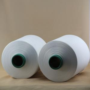 China Polyamide pa6 dty yarn for 100% nylon fabric for nylon glove on sale